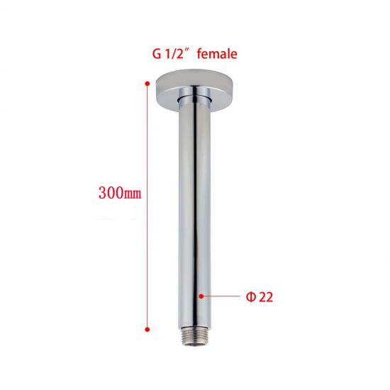 Round Ceiling Shower Arm Black 300mm