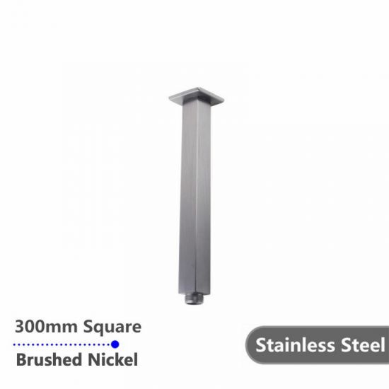 Square Ceiling Shower Arm Brushed Nickel 300mm