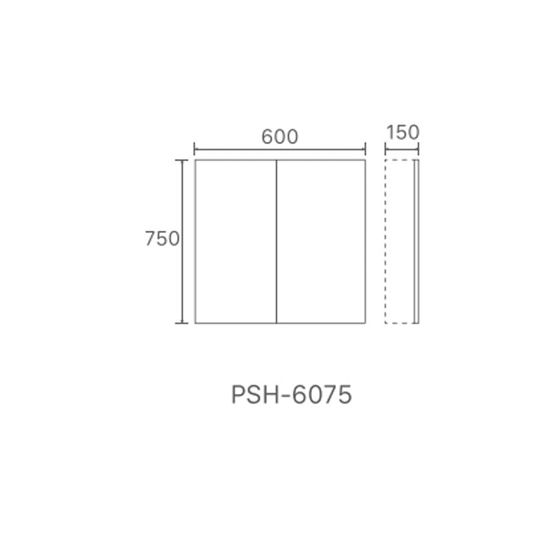 Brighton Pencil Edge Shaving Cabinet Natural Timber 600x750x150mm