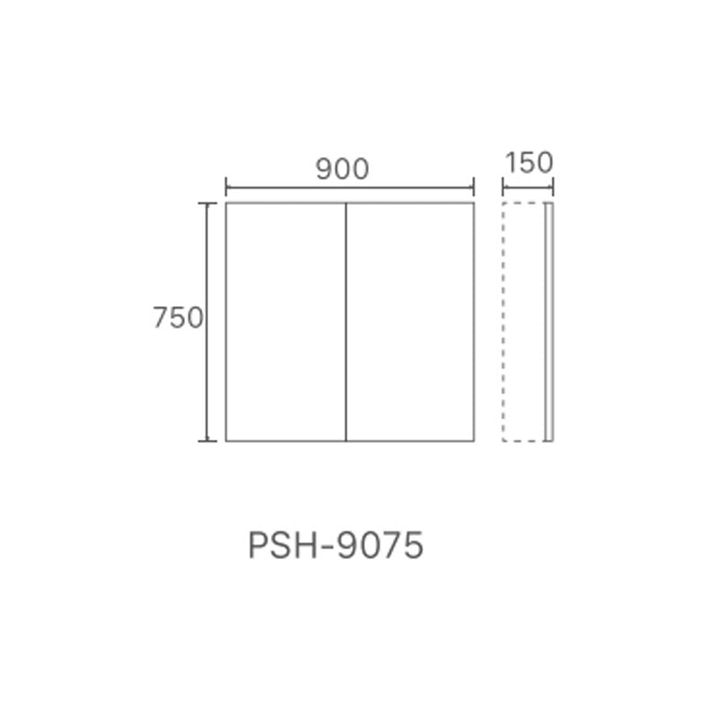 Brighton Pencil Edge Shaving Cabinet Matt White 900x750x150mm
