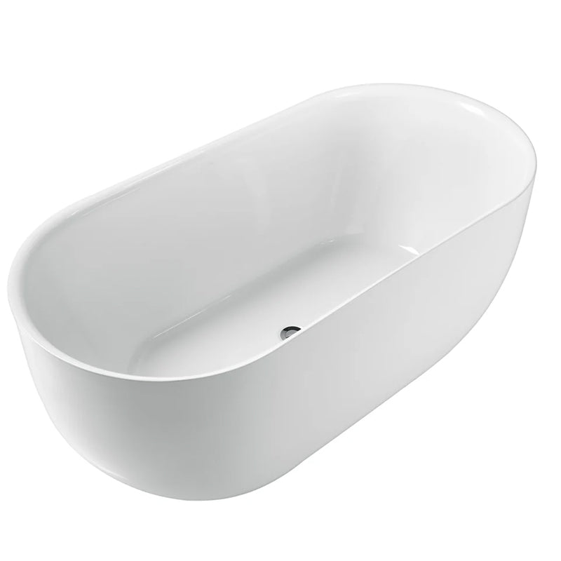 Berri Freestanding Matt White Bathtub 1700x780x600mm