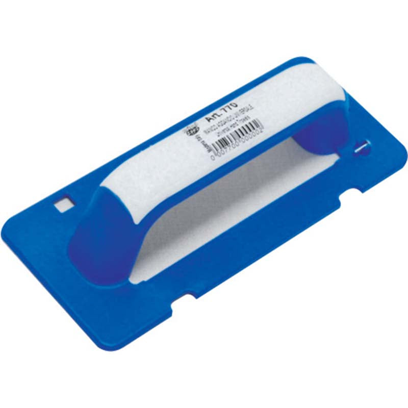 Siri Interchangeable Blue Handle