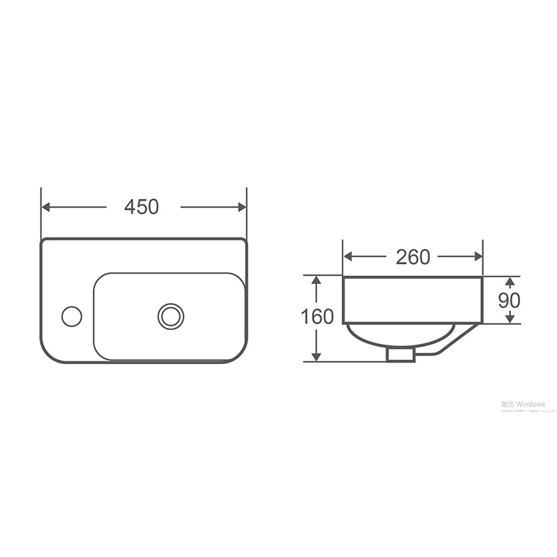 MILAN Wall Hung Basin with Brackets - LH Tap Hole Gloss White 450x260x160mm