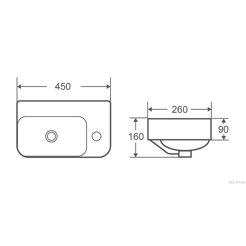 MILAN Wall Hung Basin with Brackets - RH Tap Hole Gloss White 450x260x160mm