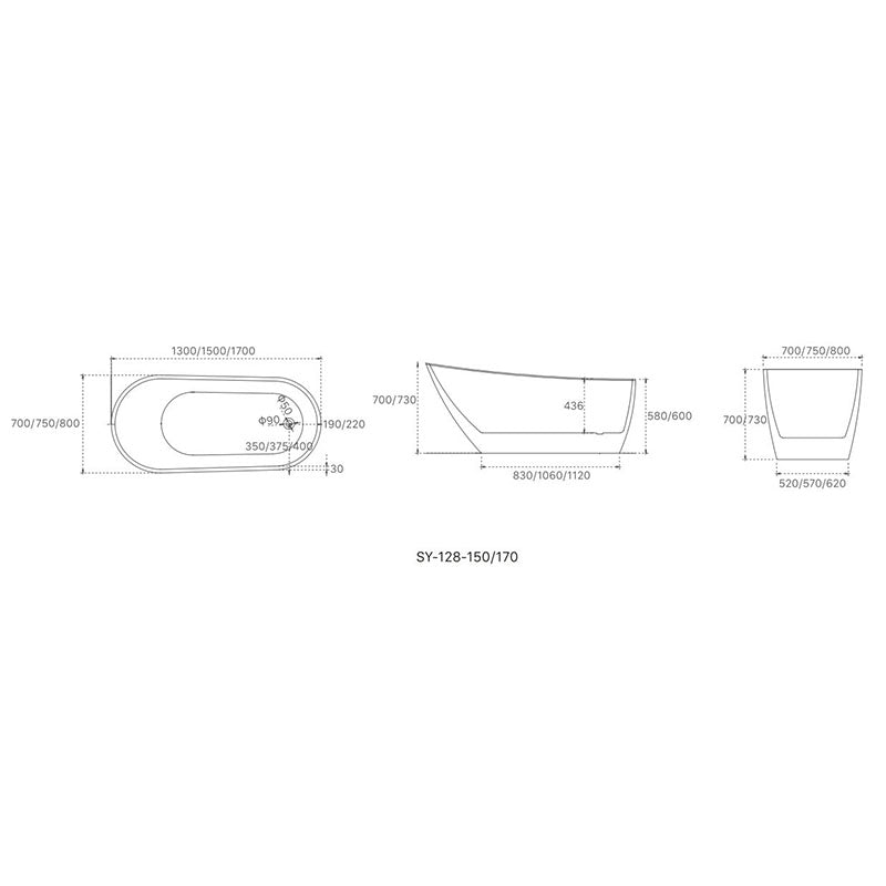 Nova Freestanding Bathtub 1500x750x700mm
