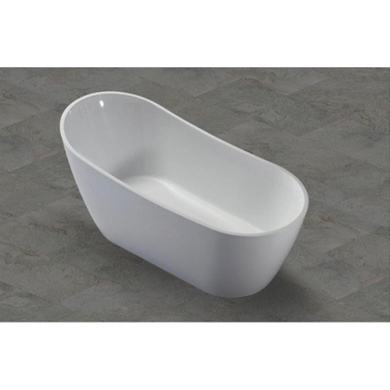 Nova Freestanding Bathtub 1500x750x700mm
