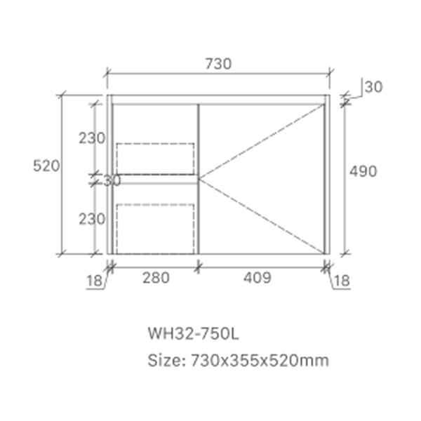 Sierra Series Wall Hung Right Hand Drawer Natural Timber 730x355x520mm CABINET ONLY