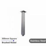 Square Ceiling Shower Arm Brushed Nickel 300mm