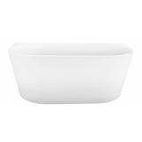 Jade Back To Wall Matt White Bathtub 1700x800x600mm