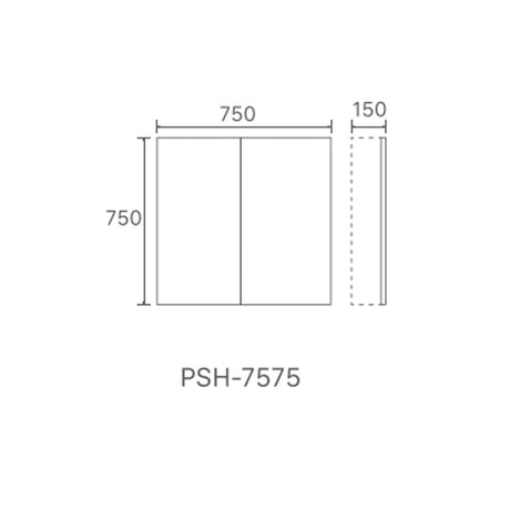 Brighton Pencil Edge Shaving Cabinet Natural Timber 750x750x150mm