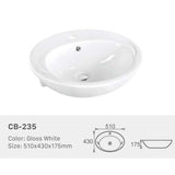 Ceramic Basin Series Under Counter Gloss White 510x430x175mm