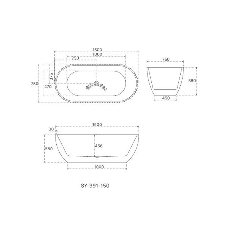 Henley Collection Freestanding Bathtub 1500x750x580mm