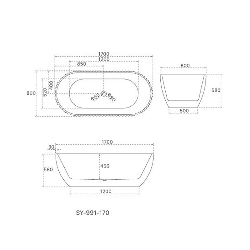 Henley Collection Freestanding Bathtub 1700x800x580mm