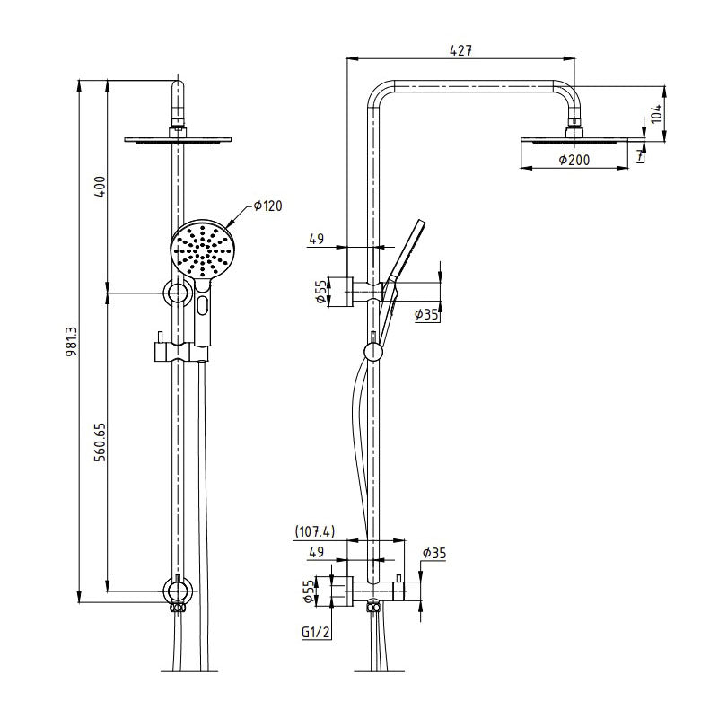 CURO ROUND Multifunction Shower Rail with Single Hose Matte Black with Slim Handpiece