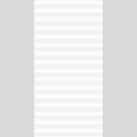 Stellar White Concave Matt Decor 300x600mm