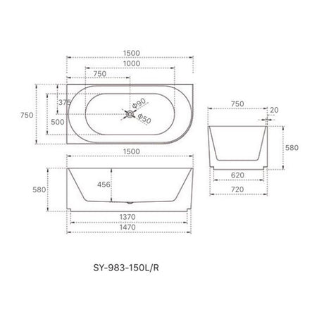 Anika Freestanding Bathtub Left/Right Side O/F 1500x750x580mm