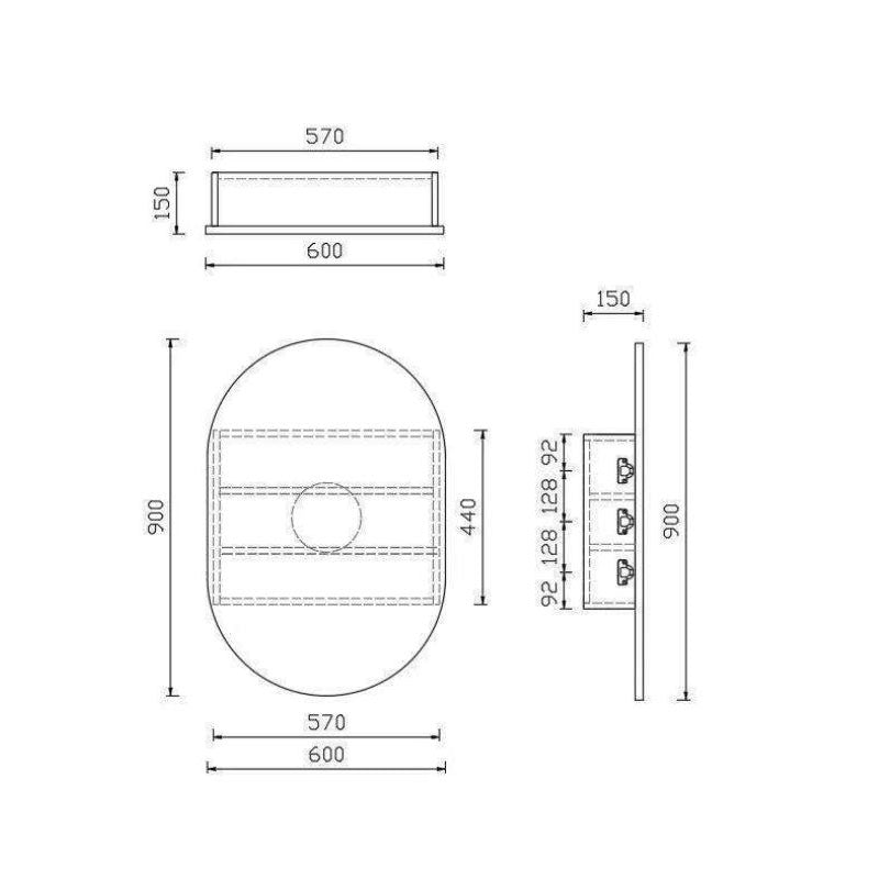 Oscar Oval Shaving Cabinet Matt White 600x900x155mm